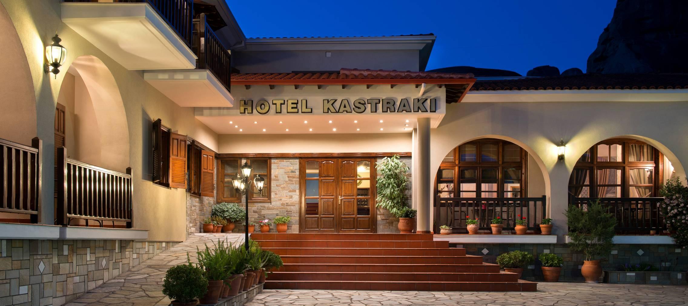 Hotel Kastraki Kalambaka Exterior photo